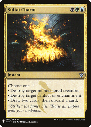 34753668-47cd-45ff-9301-0e662e5e01ca Sultai Charm