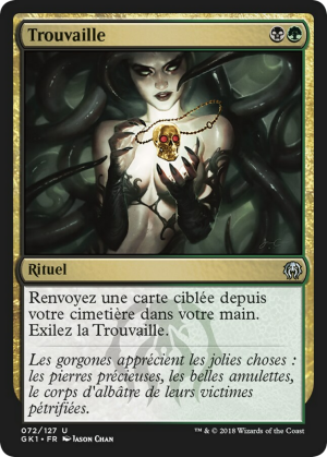 348bb19c-4222-455d-b7f7-931653516bde Treasured Find