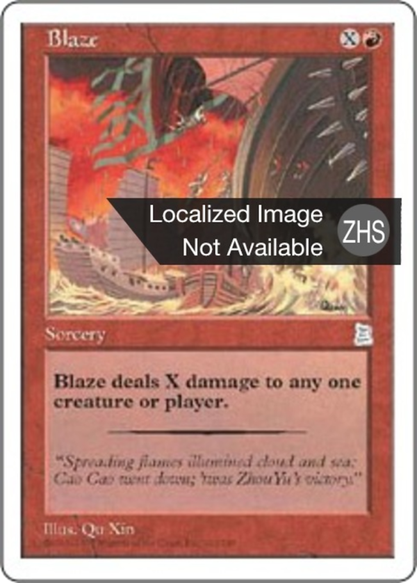 Blaze