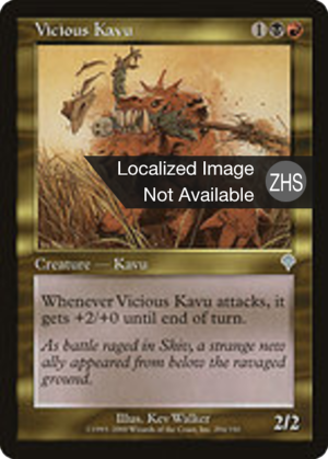 34a1cc25-22d3-4f66-9125-0dd9f0e6df6f Vicious Kavu