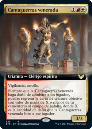 34b9456f-1935-4dda-a6c2-4e7cd114dbe4 Venerable Warsinger