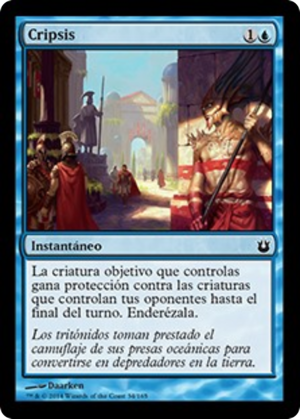 34bb0d0c-f884-4448-8ff6-7ec3299fb0dd Crypsis