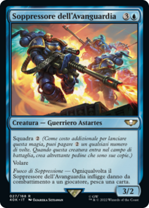 34bc528c-bf70-4f0f-9c20-53eb1c26f60e Vanguard Suppressor