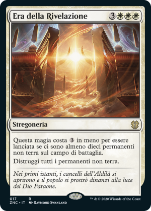 34d6be5b-67d2-4a15-b180-bf2d1d04c35e Hour of Revelation