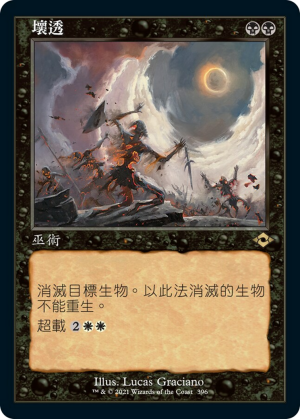 34d91d40-a0c7-4f0f-8d35-1f776ab14abb Damn