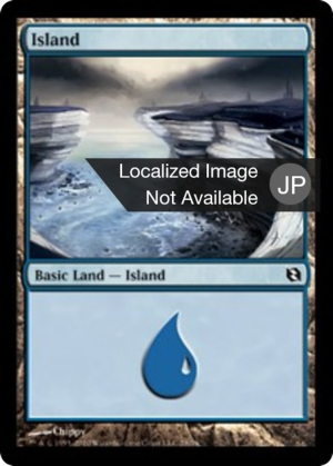 34d994ab-c12c-4337-8785-ae3afe143af4 Island