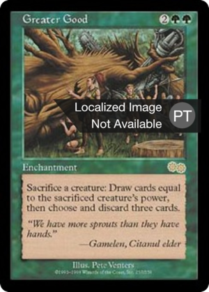 34e386fa-51c9-42e6-a9a0-5407b98dc2c7 Greater Good