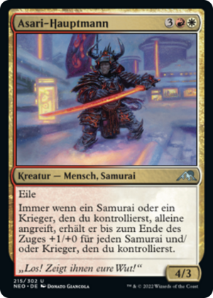 34efff69-bcfc-46ba-8f8d-932f9a1cd077 Asari Captain