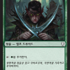 34fcbf81-7edc-45ff-8dd3-a6c5a0451c9c Llanowar Elves