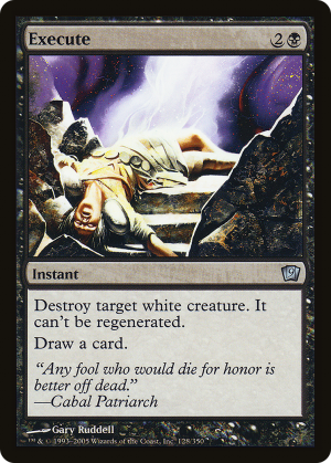 35119276-d461-4eb2-8b1b-fa73639fe1de Execute