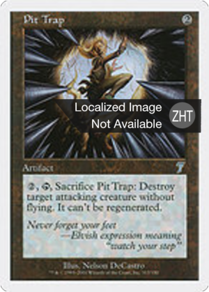 3513d6ac-e2ab-4f90-9f7b-44f4f6ff78c0 Pit Trap