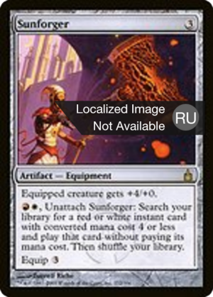 35150137-b7b3-4db2-b73d-24bf4c11a7c8 Sunforger