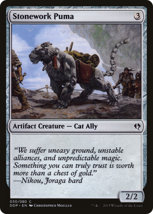 35155ed9-35f4-4b20-8885-c72b8372fa1d Stonework Puma