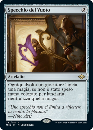 3517d9b5-2308-4d4e-a392-ea74ab62190f Void Mirror