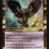 Baleful Strix