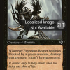 Phyrexian Reaper