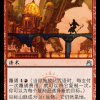 3532714e-ef45-492c-8da6-76b38d16a37a Siege of Towers