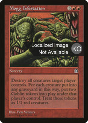 3535576d-9e50-4b58-bb1a-447616bb48a8 Mogg Infestation