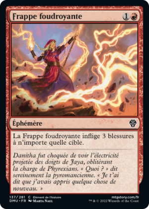 353f0794-9d53-475c-88aa-c51b27e5ffa2 Lightning Strike