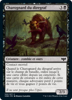 354998ed-844e-4a33-9f9e-16a43823880f Diregraf Scavenger