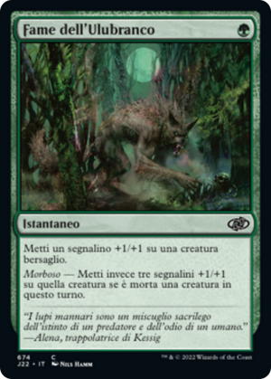 355445a0-2e6e-4c59-9a00-d6f600e18f0f Hunger of the Howlpack