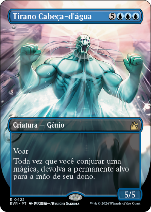 35571d63-c3e5-4cd3-8db1-235a9bef0127 Tidespout Tyrant