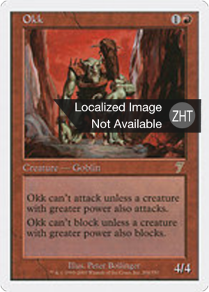 356da890-3683-47fe-befa-732a362c3460 Okk