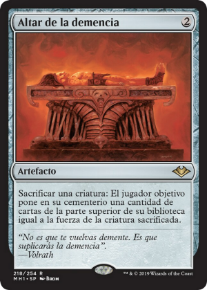 35729d14-3374-49bc-86e3-c065b2e7e051 Altar of Dementia