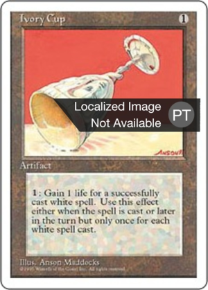 3585002b-48e5-47ed-8d80-ed30be1656f9 Ivory Cup