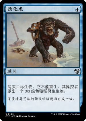 35864b56-61d3-4813-a7f5-a6a7c02d54c9 Pongify