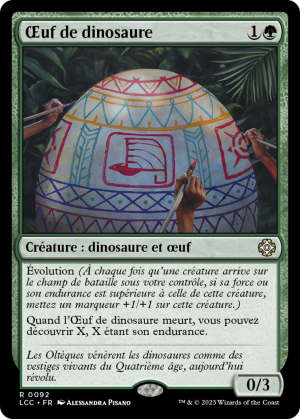 3589ab99-ac7c-46bb-94b9-6ad0c55c446f Dinosaur Egg