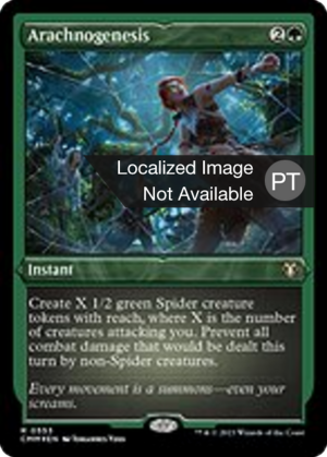 3593d1ec-7c1a-455c-9af2-cbb37fc28c5b Arachnogenesis