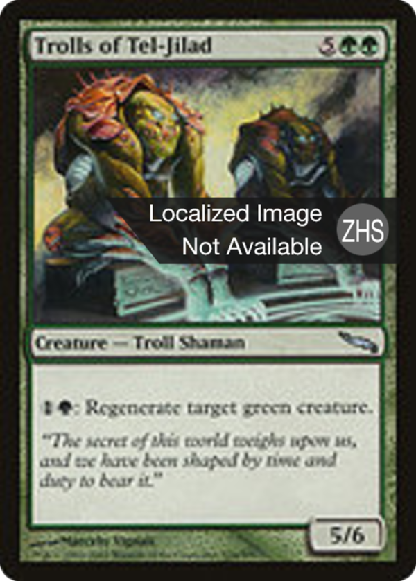 3595f55d-4743-4ebb-9f78-57a3db66a7ba Trolls of Tel-Jilad