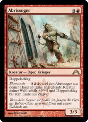 35ac1d99-aede-4192-ae28-dd6b9069c3d1-1 Wrecking Ogre