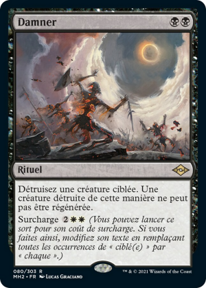 35b4217e-9f44-49d6-8474-5998b1d96797-1 Damn