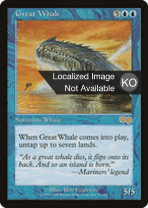 35c06196-d258-49fb-8dce-3f8f07abca37-1 Great Whale