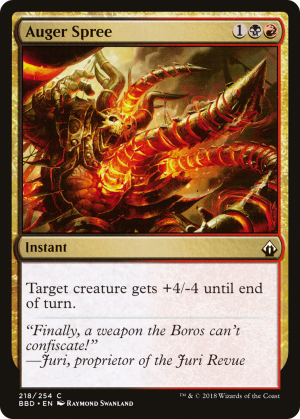 35d7389d-0a65-4db2-ac3b-1ec369a84161 Auger Spree