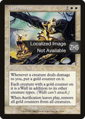 35dbde04-6dc0-4e94-8dc5-2444d4f700c3 Aurification