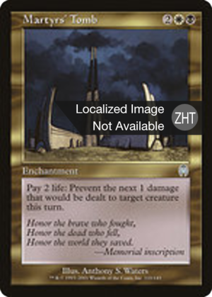 35e17f9f-426e-41f2-87c3-2919702de716 Martyrs' Tomb