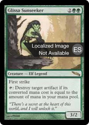 35f400c7-b32a-4152-9232-93a4a65b52eb Glissa Sunseeker