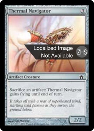 35f4a572-ad22-42cf-9981-36dc454af2ba Thermal Navigator