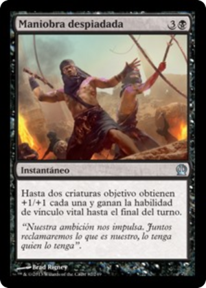 360acd63-7f32-4c95-9bca-86f4974e155f Cutthroat Maneuver