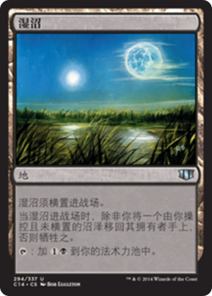 3612c43c-128c-4065-8551-6899b6aecf30 Everglades