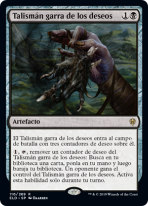 36171ca3-20a9-4867-88f5-f8a9dbadd0cd Wishclaw Talisman