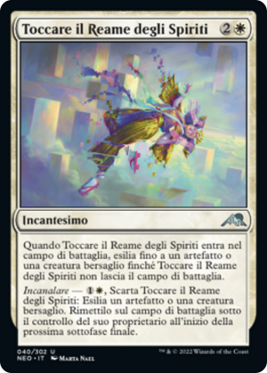 36606467-bdee-43cd-ab57-85a82cbc7708 Touch the Spirit Realm