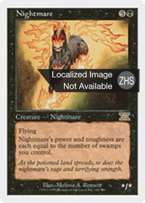 3719e043-14c5-4ad8-b23f-577f35587fdd Nightmare