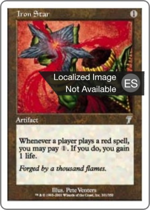 37277c16-8f9d-4245-850c-8602d996760f Iron Star