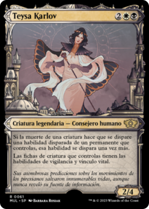 372d74c1-42c0-4300-b99a-446df7d709af Teysa Karlov