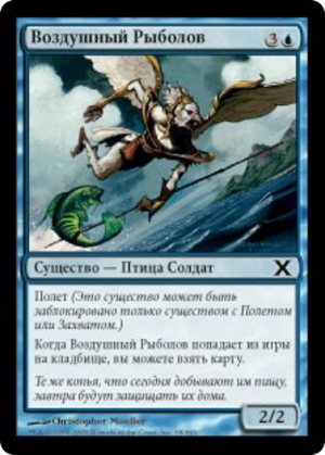 37720404-4331-4b36-911a-558713aba880 Aven Fisher