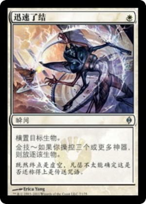 37adbae5-daf2-41c7-afd0-99480c05914d Dispatch